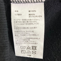 unknown アンノウン Rhinestone Cross Zip Hoodie ラインストーン クロス ジップ フーディー ブラック Size M 瑞穂店