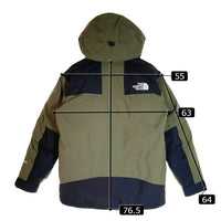 THE NORTH FACE ノースフェイス MOUNTAIN DOWN JACKET マウンテンダウンジャケット ND92237 ニュートープ sizeL瑞穂店