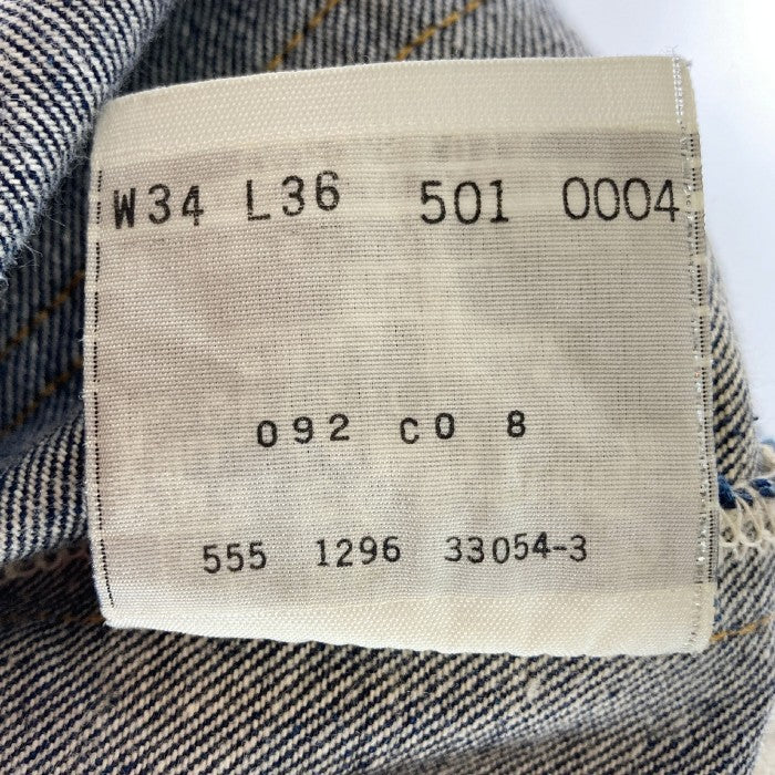 LEVIS リーバイス 501XX 90's 501-0004 デニムパンツ ジーンズ バレンシア工場 555 USA製 インディゴブルー  sizeW34瑞穂店