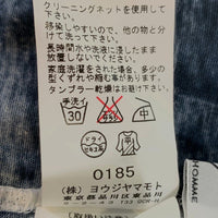 Yohji Yamamoto POUR HOMME ヨウジヤマモトプールオム 14SS EAT MY ASS ムラ染め タンクトップ ブラック Size 3 福生店