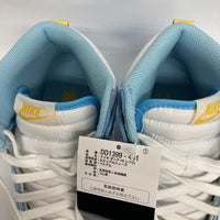 NIKE ナイキ DD1399-401 DUNK HI RETRO BLUE CHILL ダンク ハイ レトロ ブルー size26.5cm 瑞穂店