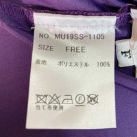 MURRAL ミューラル ドローストリングスカート ロングスカート パープル sizeF 瑞穂店