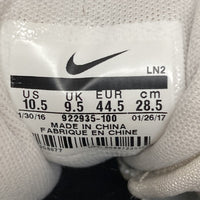 NIKE ナイキ 922935-100 AIR MAX UPTEMPO 95 ホワイト size28.5cm 瑞穂店