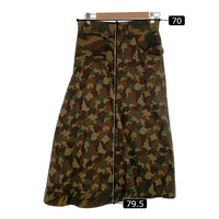 Yohji Yamamoto FEMME ヨウジヤマモト ファム セットアップ ボタンレスジャケット スカート カモフラージュ FR-J09-015 P15-014 Size 1 福生店