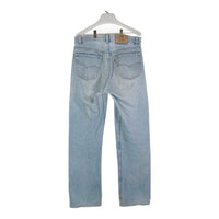 Levi's リーバイス 501-0190 80s 019 デニムパンツ ジーンズ スカイブルー sizeW33 瑞穂店