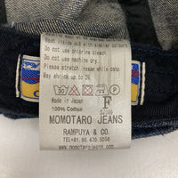 桃太郎ジーンズ MOMOTARO JEANS デニム ハンチング キャスケット 帽子 キャップ インディゴ sizeF 瑞穂店