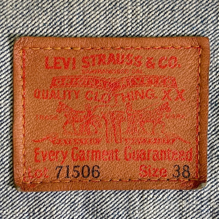 LEVI'S リーバイス 71506XX 大戦モデル 復刻 1st Gジャン デニム