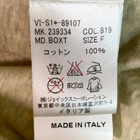 Vivienne Westwood ヴィヴィアンウェストウッド 14SS Bradley Manning Square Tee ブラッドリー・マニング スクエア カットソー Tシャツ MK.239334 ベージュ sizeF 瑞穂店