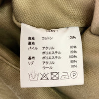 HOUSTON ヒューストン sx65913 デッキジャケット N-1 U.S.NAVY USN カーキ size40 瑞穂店