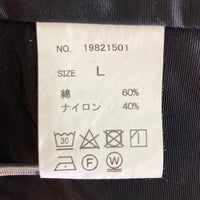 KAVU カブー RAINIER PARKA レイニアパーカー マウンテンジャケット 19821501 黒 ブラック sizeL 瑞穂店