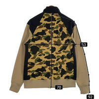 A BATHING APE アベイシングエイプ カモパッチ ジップアップジャケット 001SWF301007X Size L 福生店