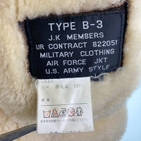 MILITARY CLOTHING ミリタリークロージング B-3 フライトジャケット ムートン 羊革 ブラウン sizeL 瑞穂店