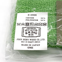THE H.W.DOG&Co. ザエイチダブリュードッグアンドコー ヘアバンド グリーン 福生店