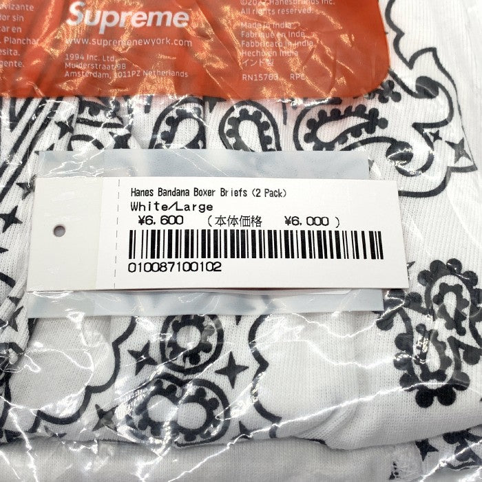 SUPREME シュプリーム 22AW Hanes Bandana Boxer Briefs(2 Pack) ヘインズ バンダナ ボクサーブリーフ  ホワイト Size L 福生店