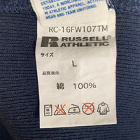 TMT ティーエムティー TMT CREW ワッペン プルオーバースウェットパーカー ネイビー RUSSELLボディ Size L 福生店