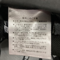 UNDER COVER NEW ERA アンダーカバー×ニューエラ コラボキャップ MUU9H01-1 ブラック sizeF 瑞穂店