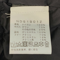THE NORTH FACE ノースフェイス MCMURDO PARKA マクマードパーカー ダウンジャケット ブラック Size S 福生店