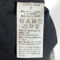 UHURU ウフル SHIPS別注ロングスカート グリーン size- 瑞穂店