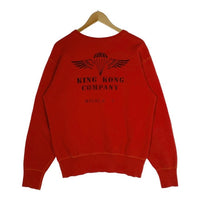 BUZZ RICKSON'S バズリクソンズ King Kong Company プリント スウェット クルーネック 前V レッド Size L 福生店