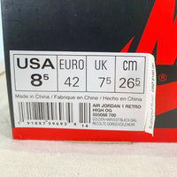 AIR JORDAN 1 RETRO HIGH OG エアジョーダン1レトロハイ ROOKIE OF THE YEAR ルーキーオブザイヤー 555088-700 並行品 Size 26.5cm 福生店