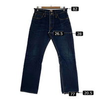 SAMURAI JEANS サムライジーンズ 刃 デニムパンツ 17oz S0110XJ2 Size 32×36 福生店