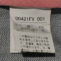 Papas & SONS パパス ストレッチデニム ジップアップベスト プリント ワッペン インディゴ Size S 福生店