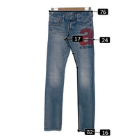 Hysteric Glamour ヒステリックグラマー アンディーウォーホル スタッズデニムパンツ スリム USEDダメージ加工 インディゴ 7AP-0092 Size 30 福生店