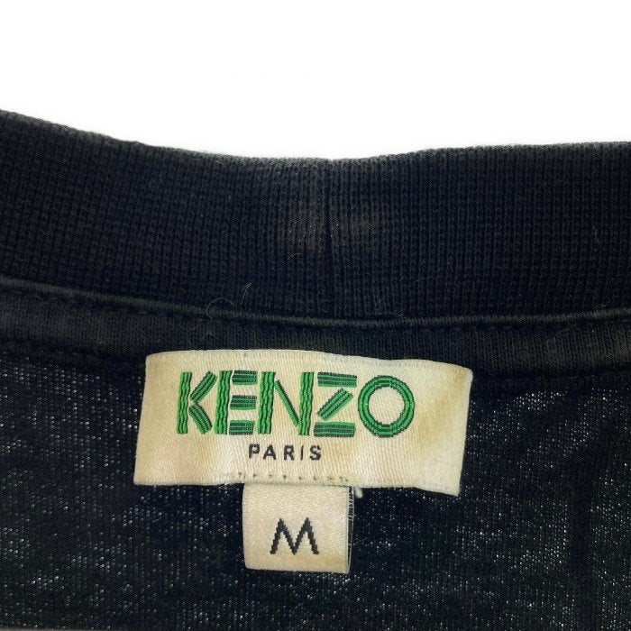 人気♦LOEWE♦OnロゴタイダイジャージーTシャツ BE THE FIRST TO WEAR SUMMER | 阪急うめだ本店 HANKYU.MODE