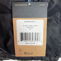 THE NORTH FACE ザ・ノースフェイス NF0A4QYX HIMALAYAN DOWN PARKA ブラック sizeM 瑞穂店