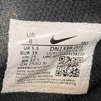 NIKE ナイキ WMNS AIR RIFT BR エアリフト DN1338-001 ブラック size:25cm 瑞穂店