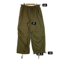 ARMY TWILL アーミーツイル Over Pants プレーン オーバーパンツ AW-22AW5001 カーキ sizeL 瑞穂店