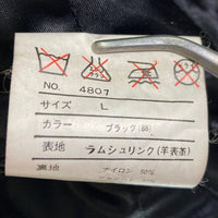 Men’s robo メンズロボ ラムレザージャケット 羊 ブラック sizeL 瑞穂店