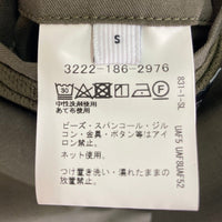 UNITED ARROWS GREEN LABEL RELAXING ユナイテッドアローズ グリーンラベルリラクシング SOLOTEX セットアップ グリーン sizeS 瑞穂店