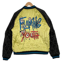 Chrome Hearts クロムハーツ Matty Boy マッティボーイ 港商 テーラー東洋 PPO SOUVENIR BOMBER リバーシブル スーベニアジャケット スカジャン ベロア キルティング ブラック Size 特大 福生店