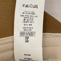 PATAGONIA パタゴニア 73 ロゴ ラジャー ザット トラッカー ベースボール キャップ ベージュ 3800sp17 瑞穂店