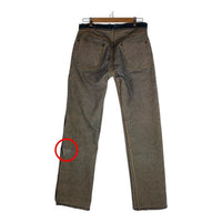 50's LEVI'S リーバイス 501XX デニムパンツ 革パッチ 両面タブ リペアあり Size W82cm L76cm 福生店