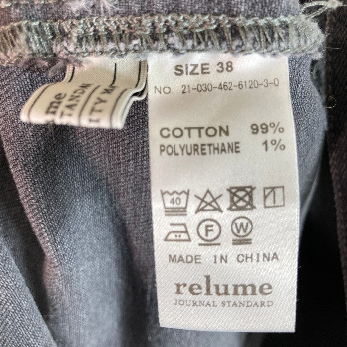 JOURNAL STANDARD relume ジャーナルスタンダード レリューム オーバーオール ブラック size38 瑞穂店