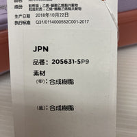 crocs クロックス タグ付き Crocband Platform Slide クロックバンドプラットフォームスライド 205631-5P9 ラベンダー size23cm 瑞穂店