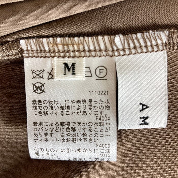 Ameri VINTAGE アメリヴィンテージ RELAX WIDE BELT PANTS