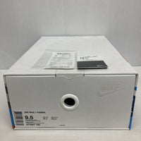 NIKE ナイキ AIR MAX 1 PARRA エアマックス パラ AT3057-100 グレー size27.5cm 瑞穂店