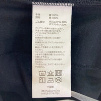 unknown アンノウンRhinestone Cross ラインストーン クロス Sweat pants スウェットパンツ ブラック Size S 瑞穂店