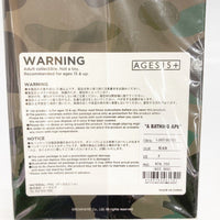A BATHING APE アベイシングエイプ 1J80185001 SHARK SEIJIN シャーク星人 シャークパーカー フィギュア 瑞穂店