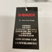 CASIO カシオ G-SHOCK GSW-H1000 腕時計 ブラック ※未使用 瑞穂店