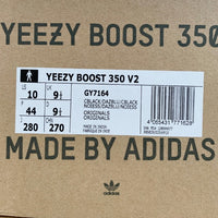 adidas アディダス YEEZY BOOST 350 V2 イージーブースト Dazzling Blue GY7164 Size 28cm 福生店
