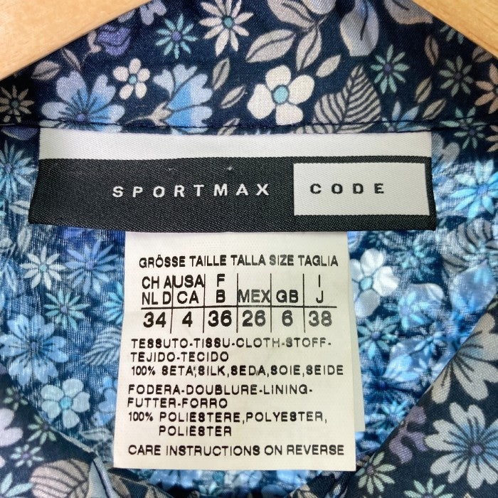 【美品】SPORTMAX CODEスポーツマックスダウンコート38マックスマーラ