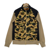 A BATHING APE アベイシングエイプ カモパッチ ジップアップジャケット 001SWF301007X Size L 福生店