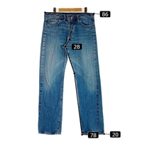 DENIME ドゥニーム デニムパンツ インディゴ sizeW34 L31瑞穂店