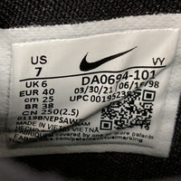 NIKE ナイキ DA0694-101 Zoom Freak3 ズーム フリーク3 エメラルド size25cm 瑞穂店