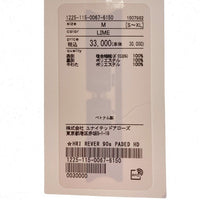 UNITED ARROWS ユナイテッドアローズ 1225 115 0067 BEAUTY&YOUTH ビューティーアンドユース リバーシブル 90s パデットフーディアウター ライム×ブルー sizeM 瑞穂店