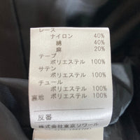 東京ソワール トウキョウソワール RYOKO KIKUCHI 冠婚葬祭 フォーマルスーツ ジャケット ワンピース セットアップ ブラック size9 瑞穂店